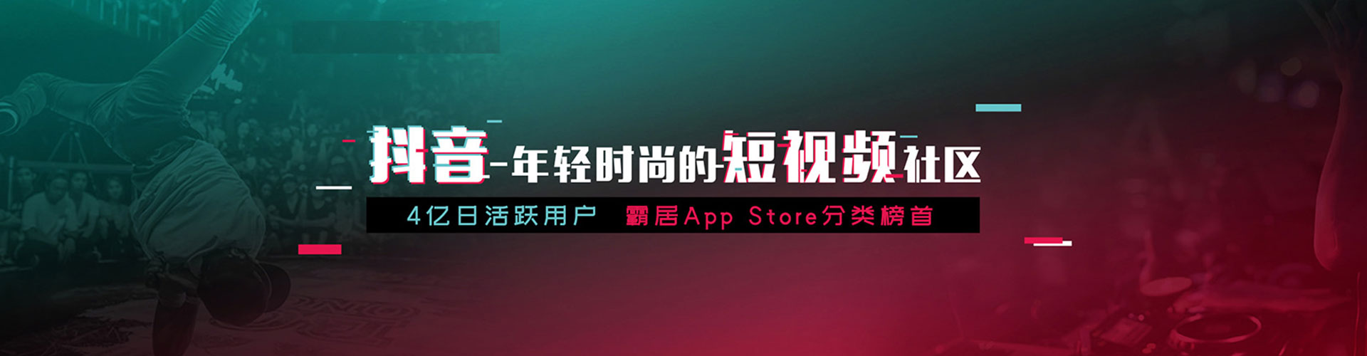 陇川竞价推广
